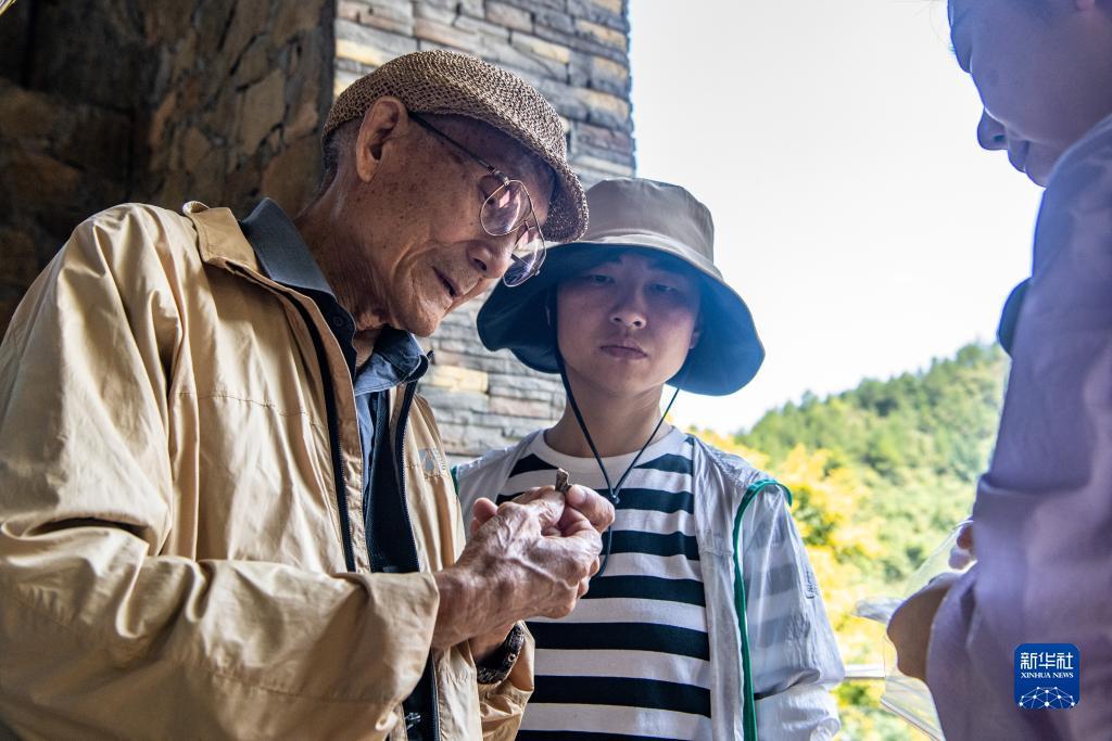 集结号游戏充值中心
